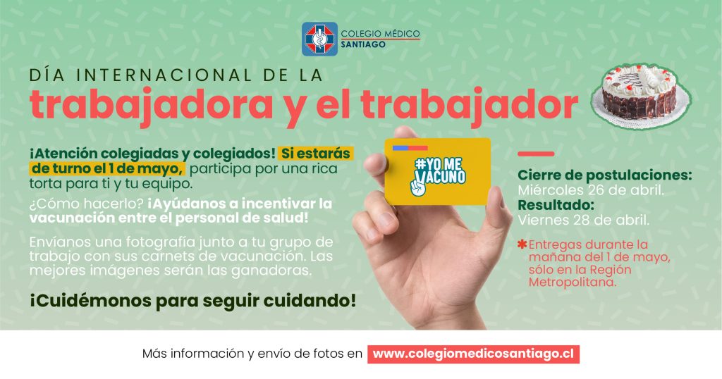 No Te Quedes Fuera Participa Por Una Rica Torta Para Compartir Con Tu